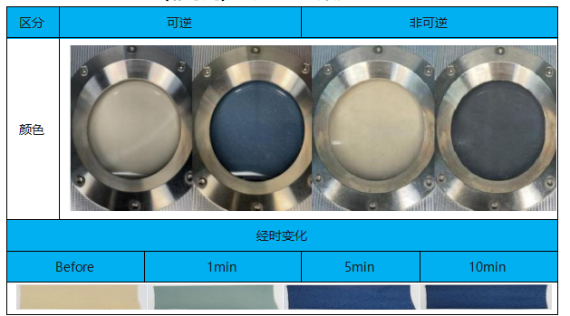 微信圖片_20250417105913.png